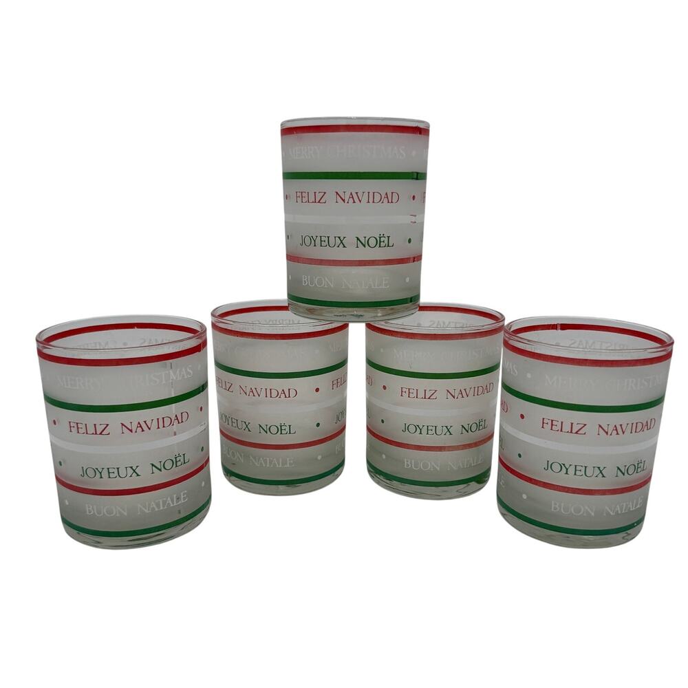Vintage Merry Christmas Double Old Fashioned Glasses Frosted Set of 5